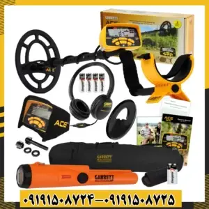 فلزیاب Garrett Ace 300