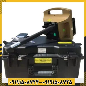 فلزیاب پروتون تک سنسوره روی میز همراه با لوازم جانبی 09191508725 - 09191508724