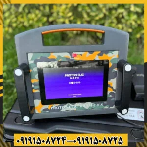 کاربر در حال استفاده از فلزیاب پروتون تک سنسوره در محیط باز 09191508725 - 09191508724