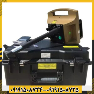 فلزیاب پروتون تک سنسوره روی میز همراه با لوازم جانبی 09191508725 - 09191508724