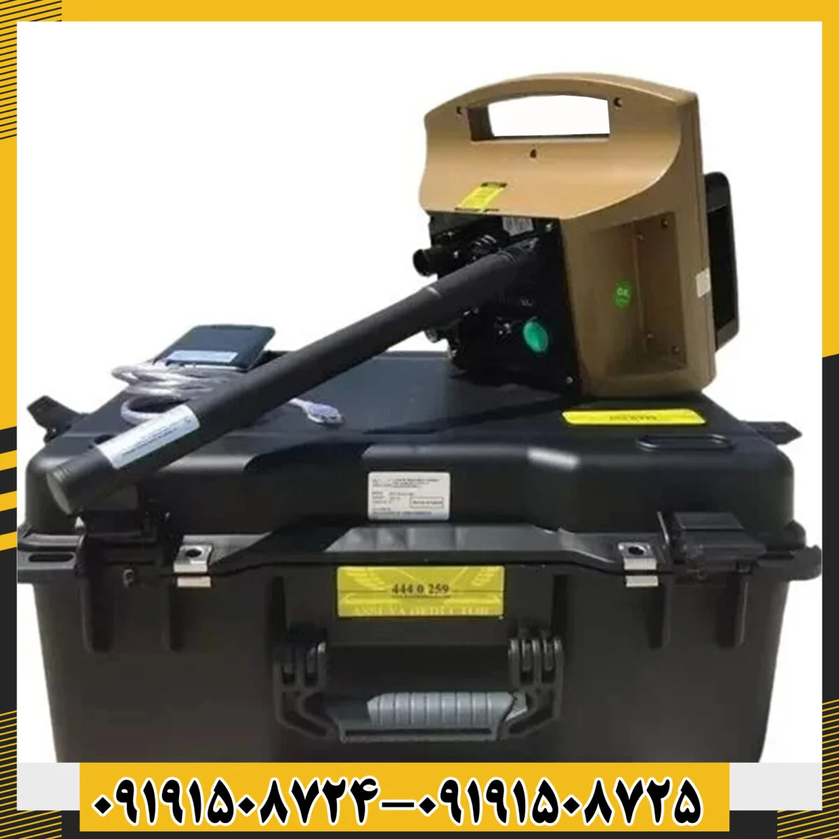 فلزیاب پروتون تک سنسوره روی میز همراه با لوازم جانبی 09191508725 - 09191508724