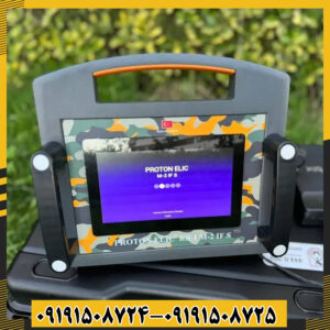 کاربر در حال استفاده از فلزیاب پروتون تک سنسوره در محیط باز 09191508725 - 09191508724