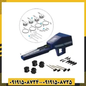 فلزیاب آژاکس اومگا