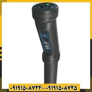 فلزیاب تصویری GR3 PLUS