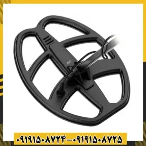 فلزیاب اکسترا Voyager