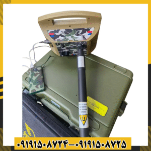 نمای نزدیک از کنترلهای پیشرفته و صفحه نمایش فلزیاب پروتون RB M 2
