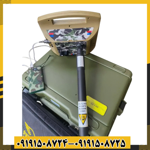 نمای نزدیک از کنترلهای پیشرفته و صفحه نمایش فلزیاب پروتون RB M 2