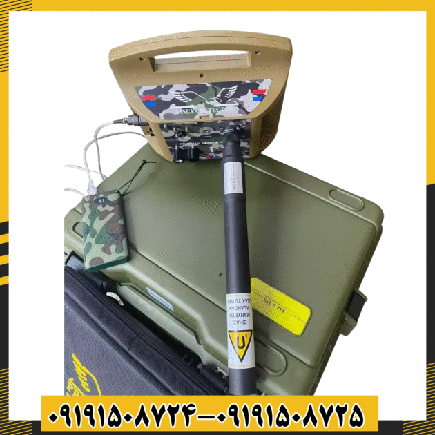 نمای نزدیک از کنترل‌های پیشرفته و صفحه نمایش فلزیاب پروتون RB M 2