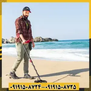 فلزیاب فایند ایکس findx ساخت نوکتا ترکیه