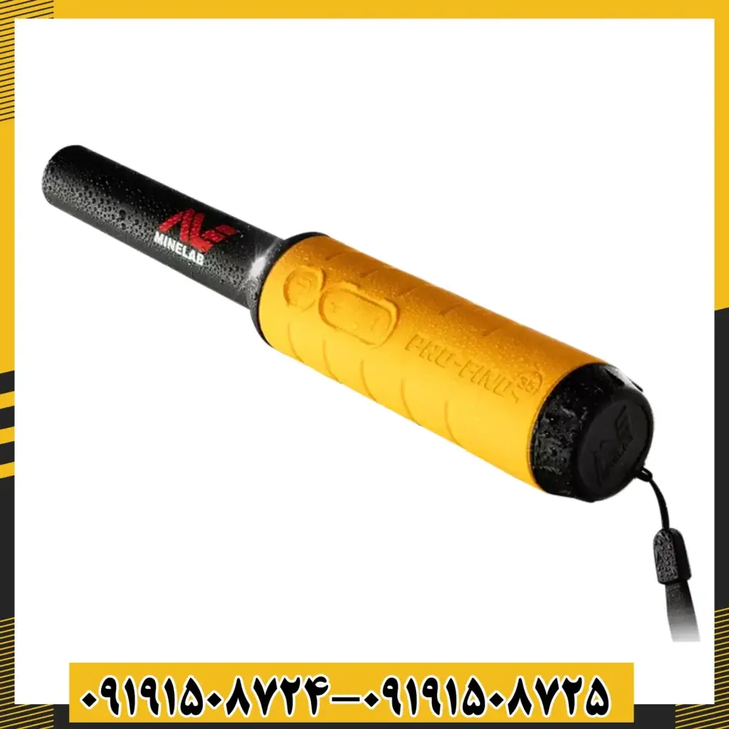 پین پوینتر پروفایند 35