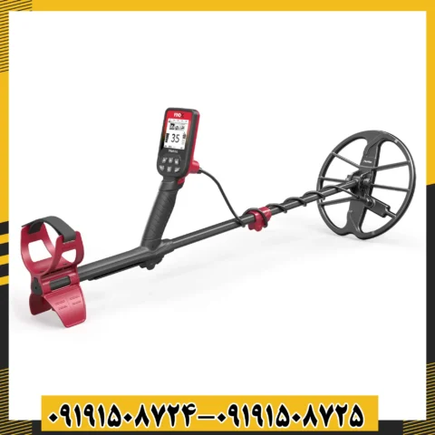 فلزیاب فایند ایکس