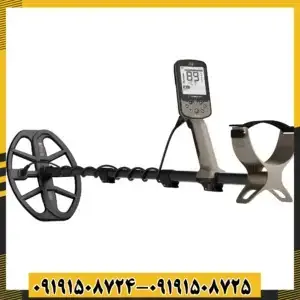 فلزیاب اکسترا الیت