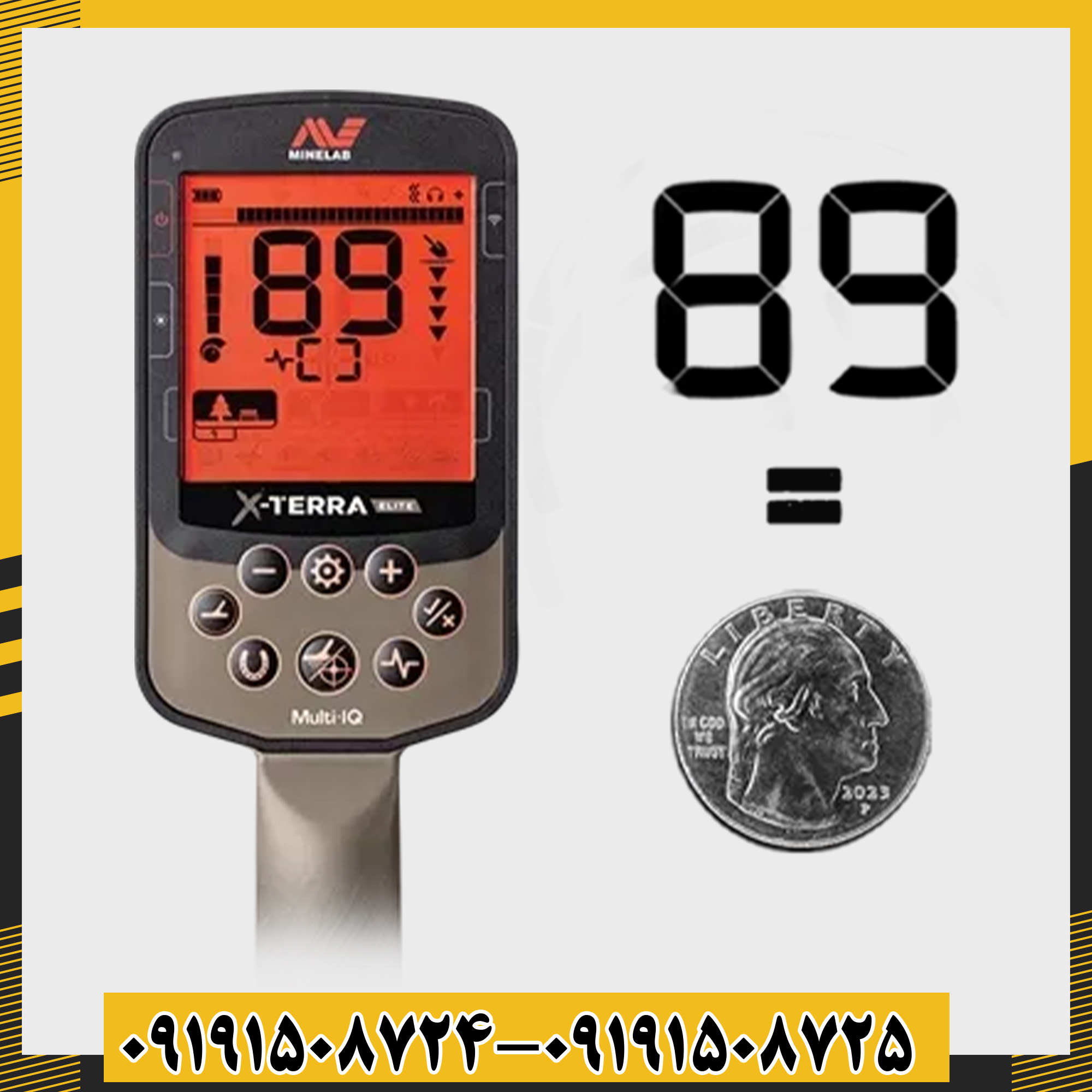 فلزیاب چندکاره Minelab X-Terra Elite ساخت استرالیا برای کاوشگران حرفهای 09191508725 - 09191508724