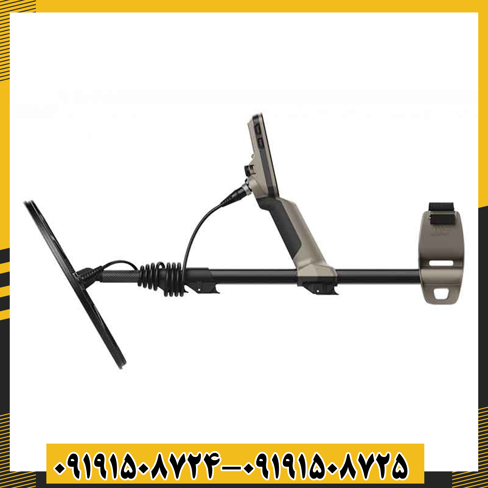 دستگاه فلزیاب X-Terra Elite با نمایشگر دیجیتال و فناوری تشخیص فلزات 09191508725 - 09191508724
