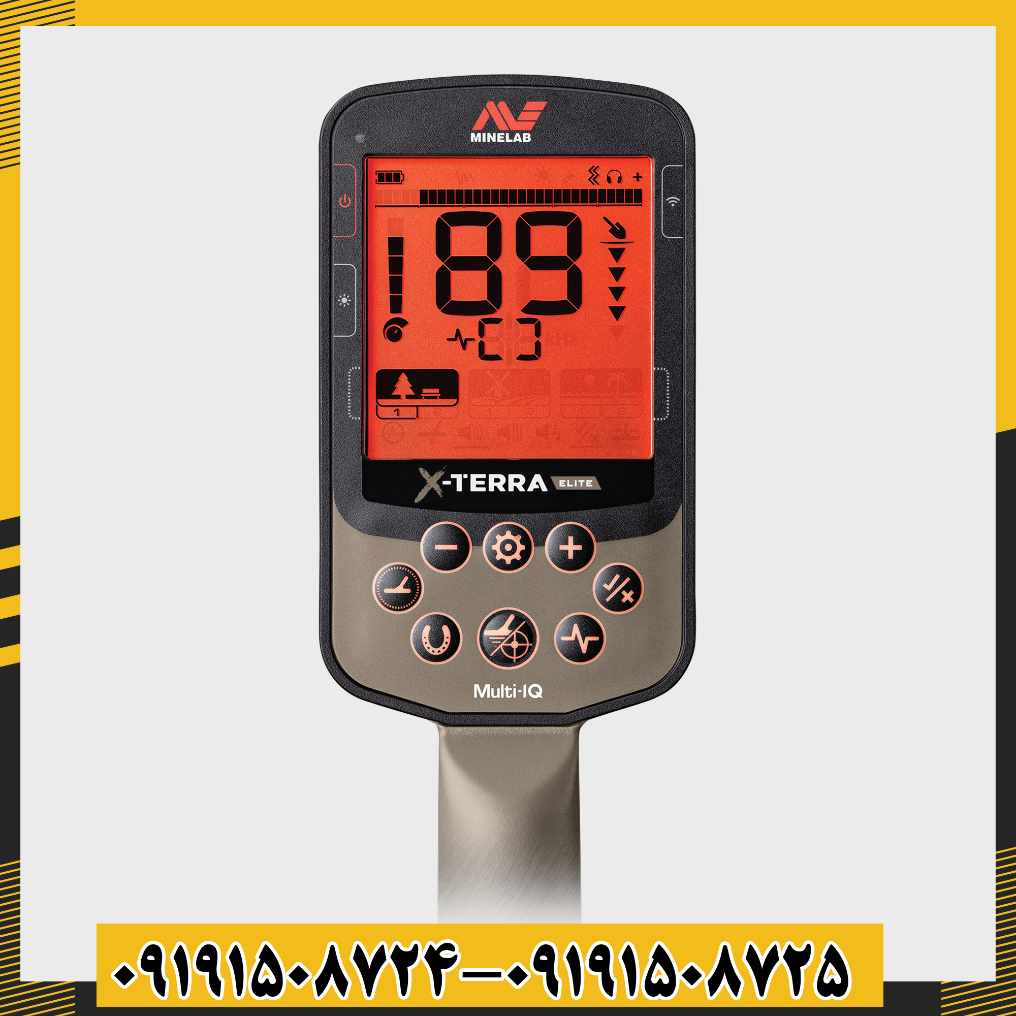 نقطه زن حرفهای Minelab X-Terra Elite مناسب برای گنجیابی و یافتن طلا 09191508725 - 09191508724