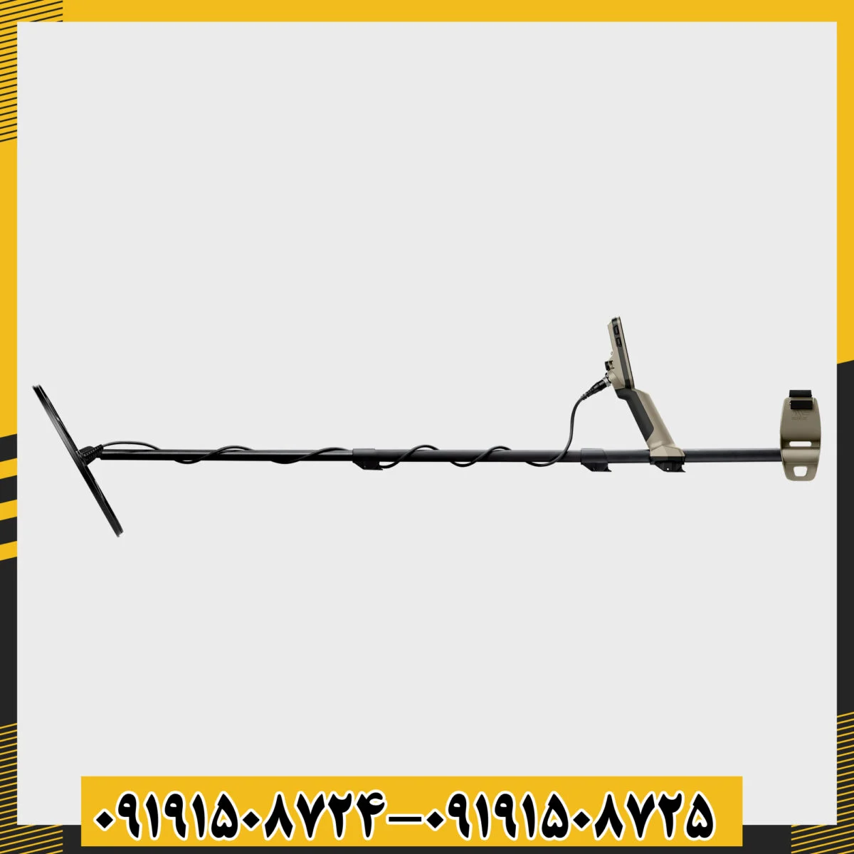 فلزیاب اکسترا الیت X-Terra Elite با طراحی پیشرفته و قابلیت ضد آب 09191508725 - 09191508724