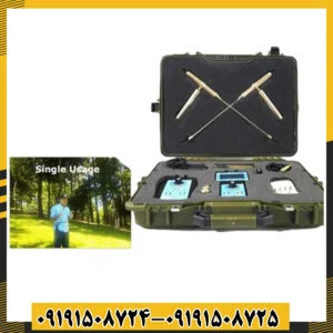 ردیاب بیونیک ای تی 7 پرو