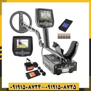 فلزیاب اسپکترا وی 3