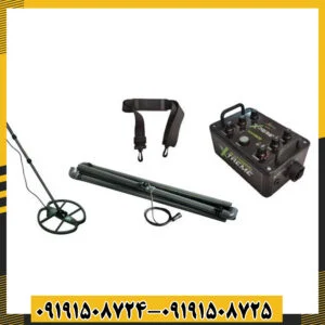 فلزیاب Blackdog X-Treme