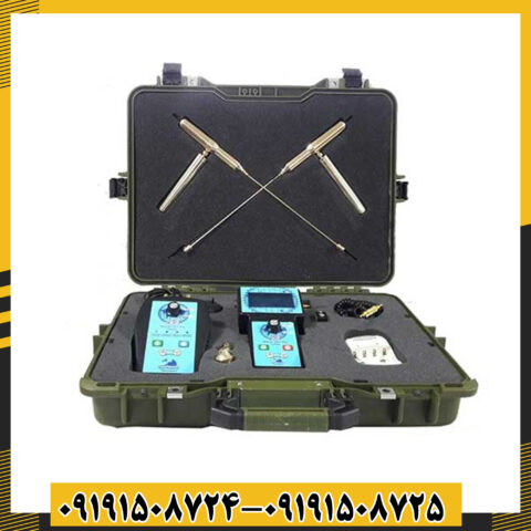 ردیاب بیونیک ای تی 7 پرو