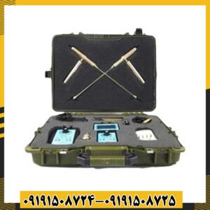 ردیاب بیونیک ای تی 7 پرو