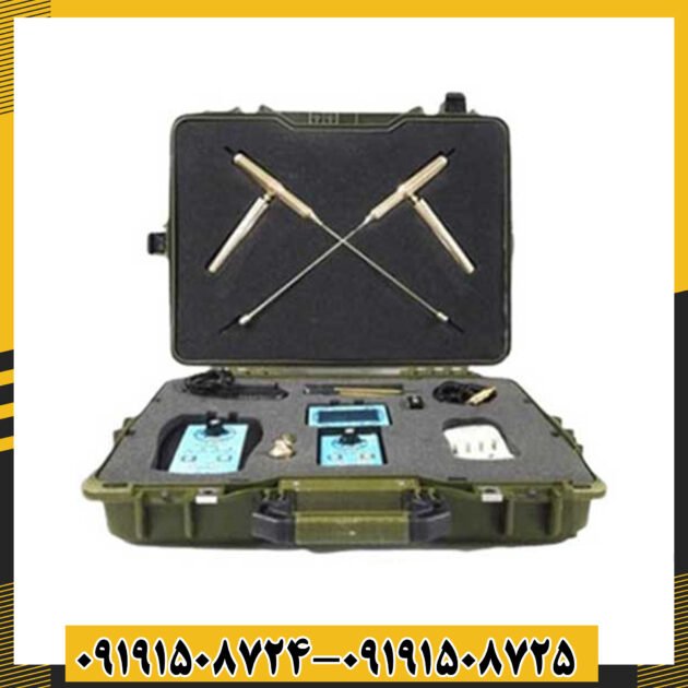 ردیاب بیونیک ای تی 7 پرو