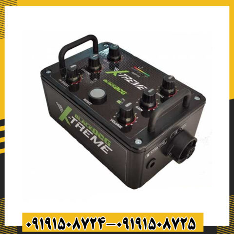 فلزیاب Blackdog X-Treme