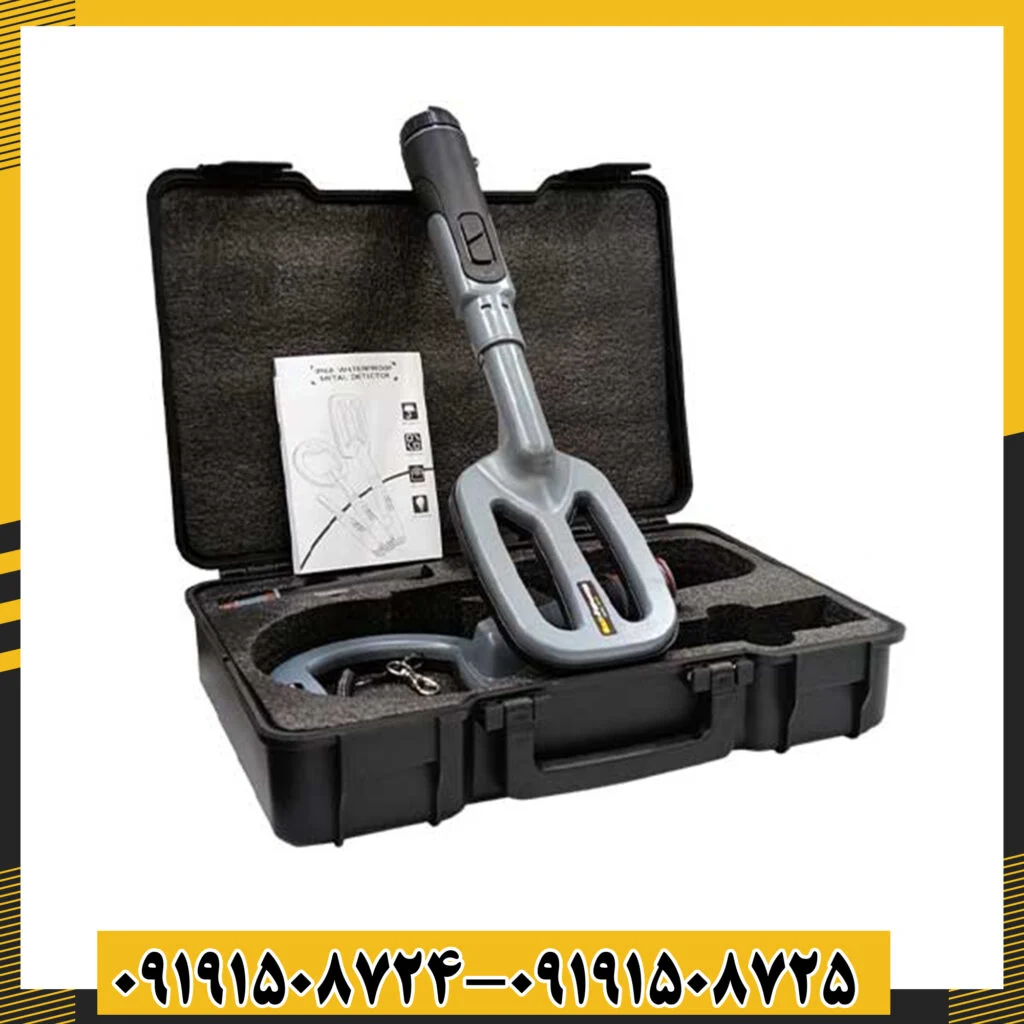 پین پوینتر ام اف 90