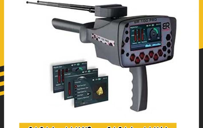 اصول ردیاب زدن