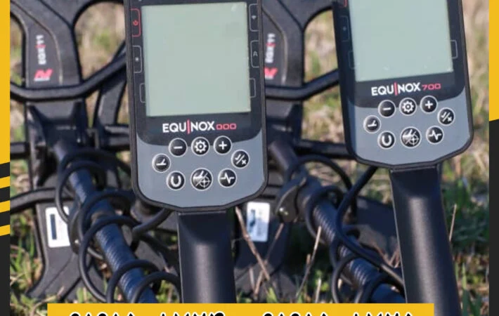 تفاوت EQUINOX 600 و EQUINOX 700