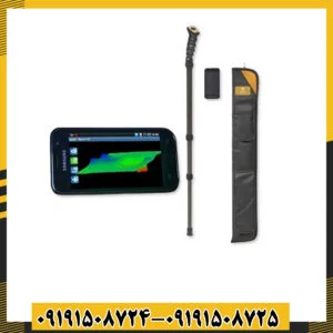 فلزیاب تصویری روور یو سی