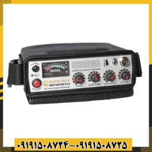فلزیاب گلدن ماسک پرو 5