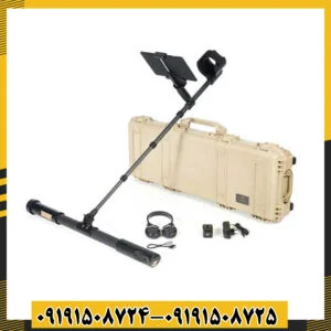 فلزیاب تصویری فیوژن