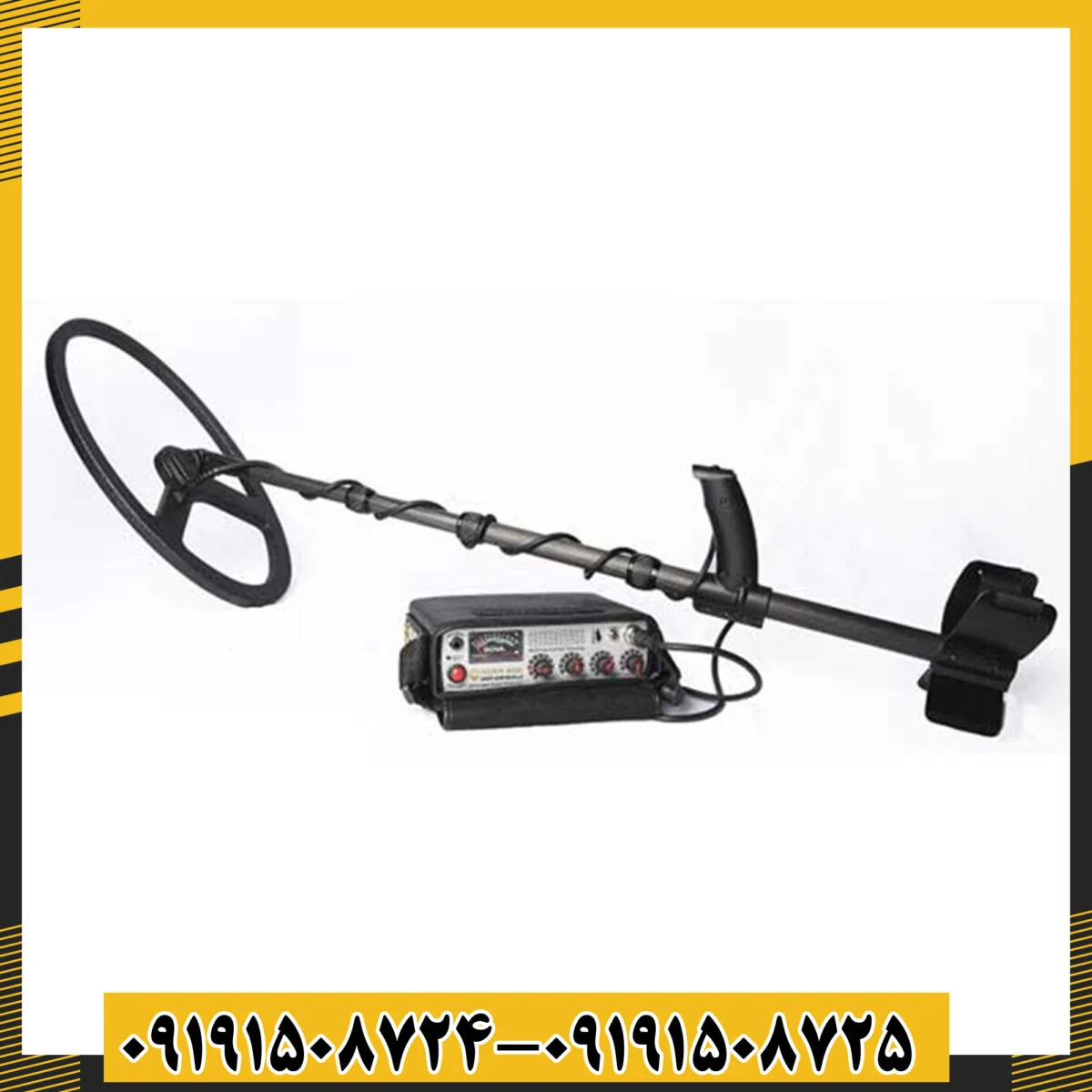 فلزیاب گلدن ماسک پرو 5
