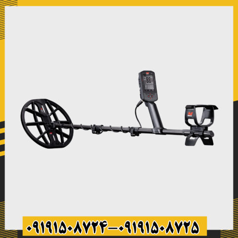 فلزیاب مانتیکور