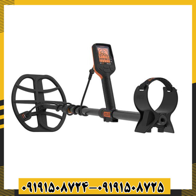 فلزیاب کوئست X10 ID Max