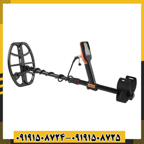 فلزیاب کوئست X10 ID Max