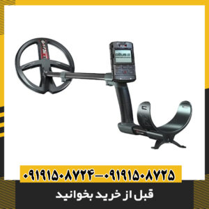 قبل از خرید بخوانید