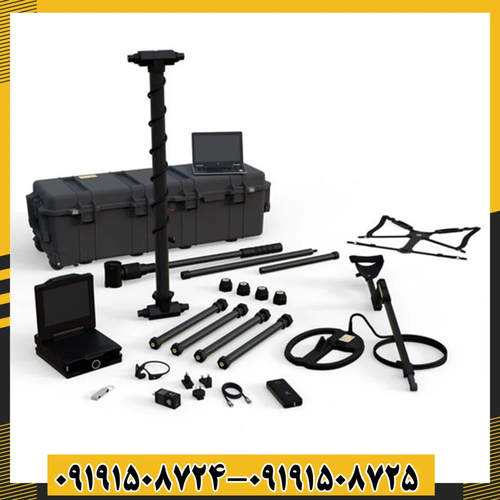 فلزیاب ای ایکس پی 7000