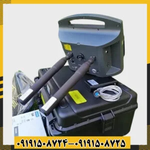 فلزیاب پروتون 2 سنسور هنگام استفاده در محیط باز و خاکی 09191508725 - 09191508724