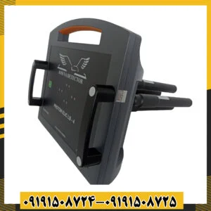 فلزیاب پیشرفته پروتون ۴ سنسور با تکنولوژی مگنومتر و ژئوفیزیکی 09191508725 - 09191508724
