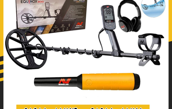 اکوناکس 900 در شرایط واقعی – تست عملکرد در زمین شور و مرطوب توسط یک اپراتور حرفه‌ای 09191508725 - 09191508724