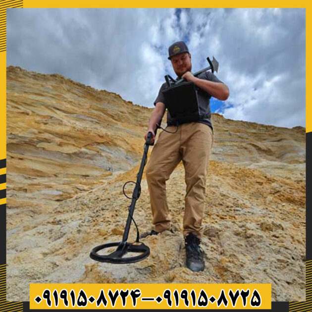 تصویر صفحه نمایش فلزیاب OKM eXp 7000 نشان‌دهنده عمق کاوش و تفکیک فلزات