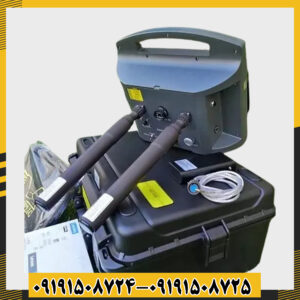فلزیاب پروتون 2 سنسور هنگام استفاده در محیط باز و خاکی 09191508725 - 09191508724