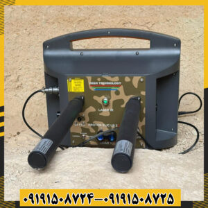 فلزیاب پروتون 2 مجهز به دو سنسور برای شناسایی دقیق اهداف زیرزمینی 09191508725 - 09191508724