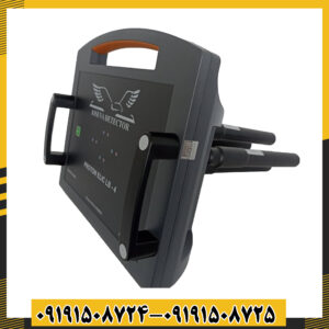 فلزیاب پیشرفته پروتون ۴ سنسور با تکنولوژی مگنومتر و ژئوفیزیکی 09191508725 - 09191508724
