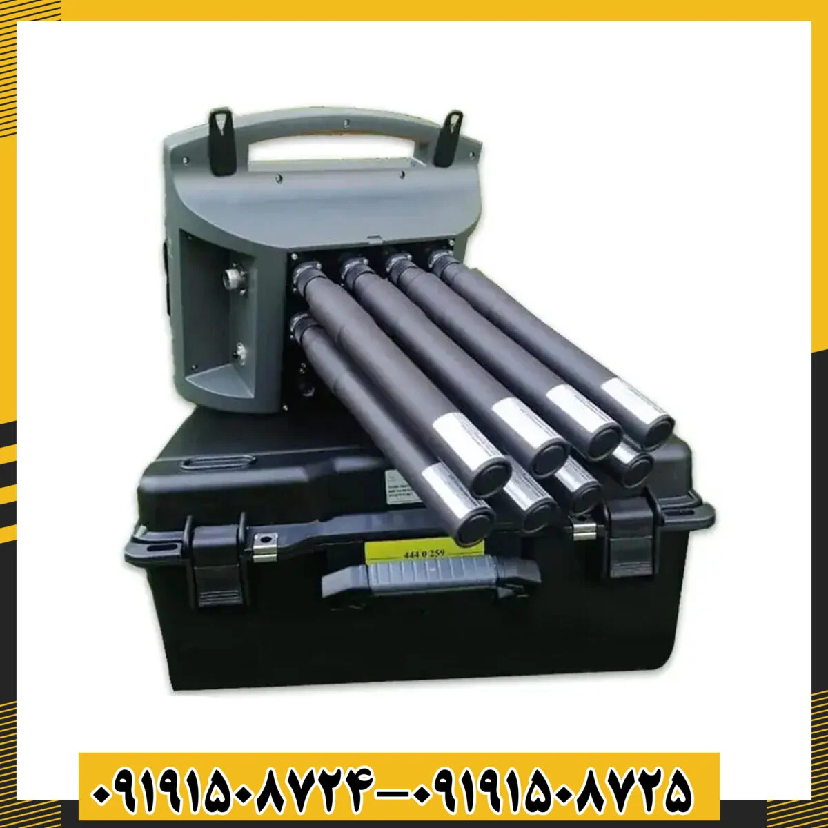 بستهبندی اصلی و اقلام همراه فلزیاب پروتون 8 سنسور هنگام خرید 09191508725 - 09191508724