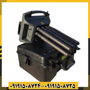 کاوشگر حرفهای در حال استفاده از فلزیاب پروتون 8 سنسور در محیط باستانی 09191508725 - 09191508724