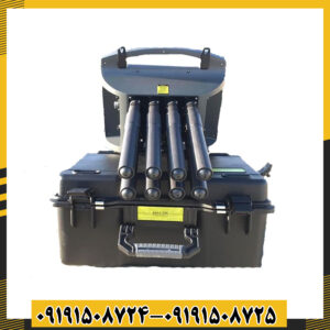فلزیاب پیشرفته پروتون با 8 سنسور فعال در حال کاوش در زمین سنگی 09191508725 - 09191508724