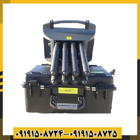 فلزیاب پیشرفته پروتون با 8 سنسور فعال در حال کاوش در زمین سنگی 09191508725 - 09191508724
